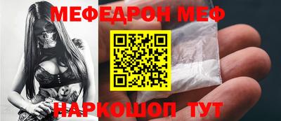 альфа пвп Свободный