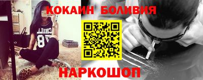 альфа пвп Свободный