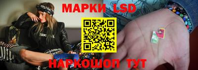 сатива Северобайкальск