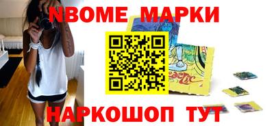 сатива Северобайкальск