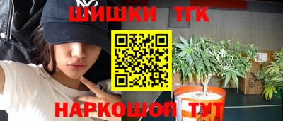 альфа пвп Свободный