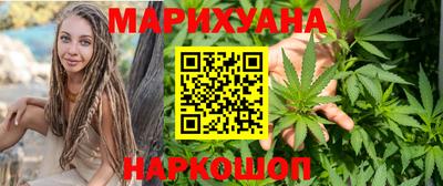 альфа пвп Свободный