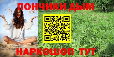 сатива Северобайкальск