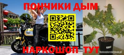 альфа пвп Свободный