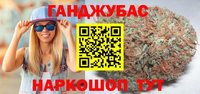 альфа пвп Свободный