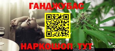 альфа пвп Свободный