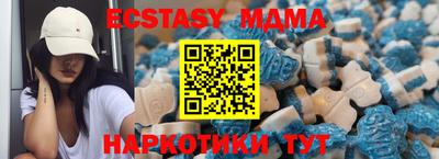 сатива Северобайкальск