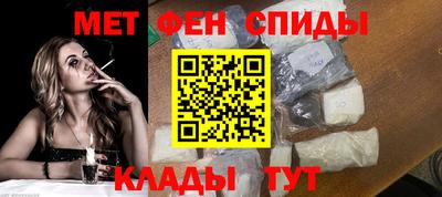 альфа пвп Свободный