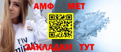 альфа пвп Свободный