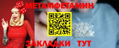 альфа пвп Свободный